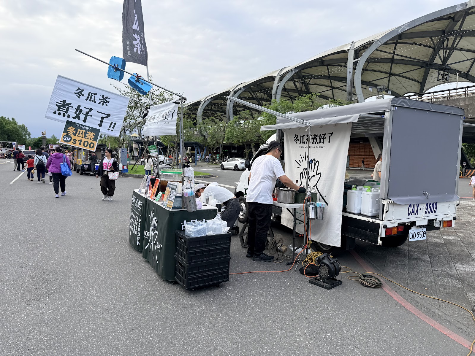 冬山火車站廣場古早味冬瓜茶攤