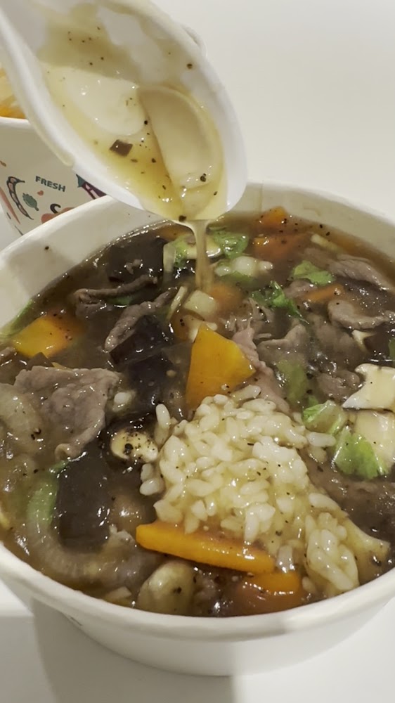 增享美食町牛肉湯飯燴飯