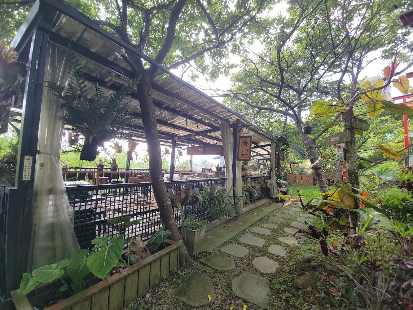 丸山咖啡庭園教室與綠意步道
