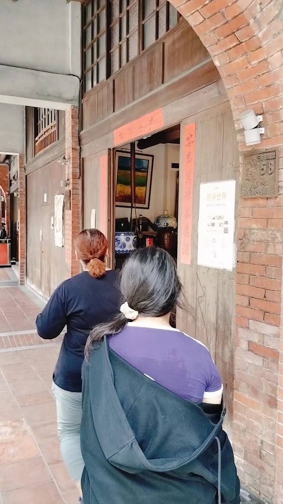 三峽老街紅磚拱廊街景