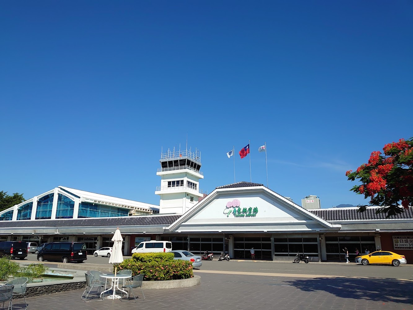 臺東機場外觀與停車區