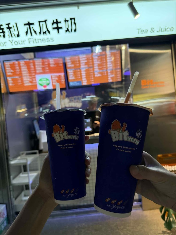 比特利木瓜牛奶雙杯飲品