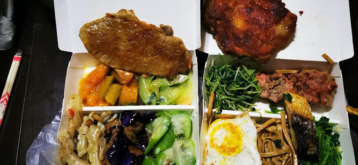 翊芳小館雙便當組合