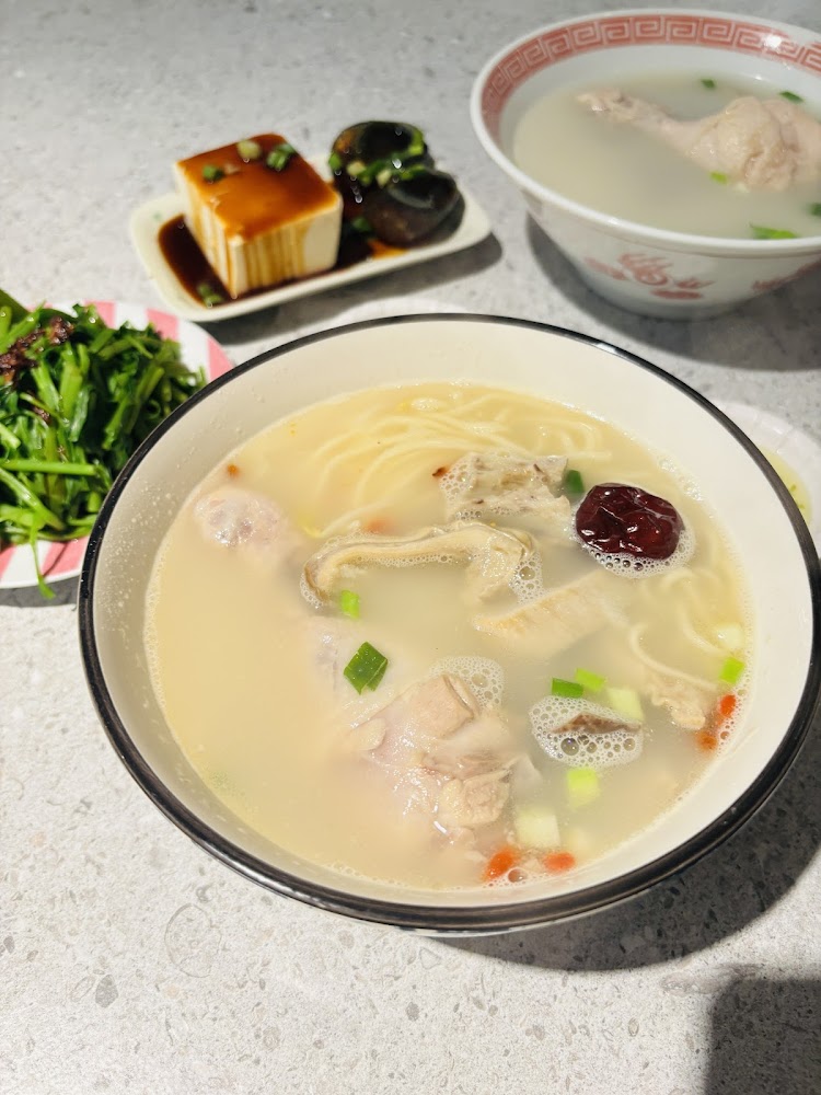 木木食堂新竹店雞湯麵套餐