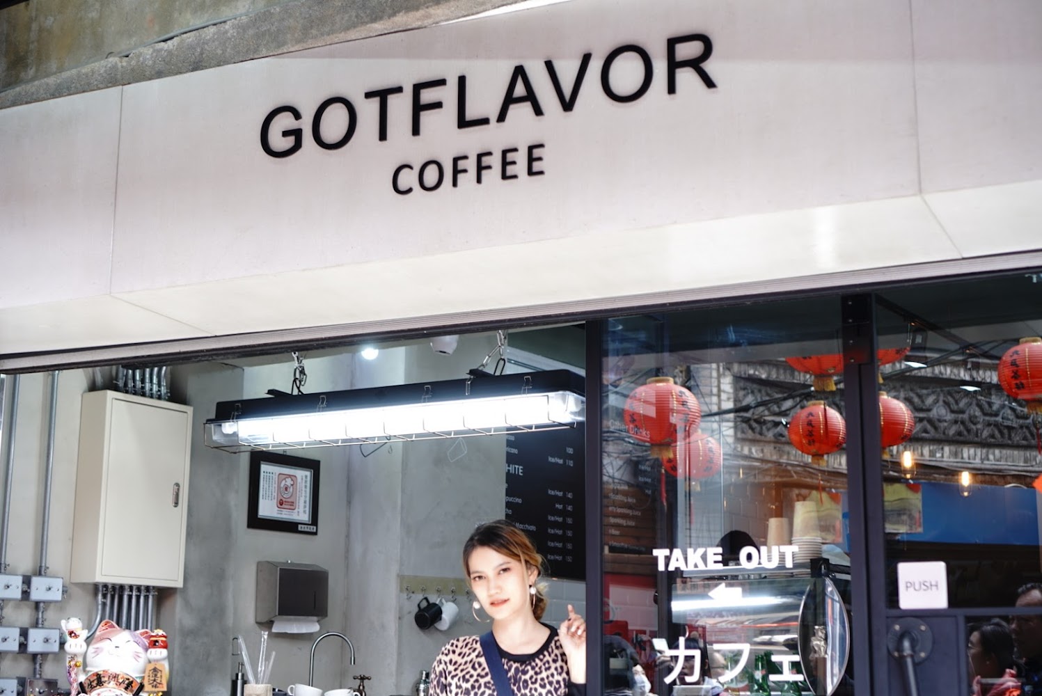 GOTFLAVOR COFFEE 門口與招牌