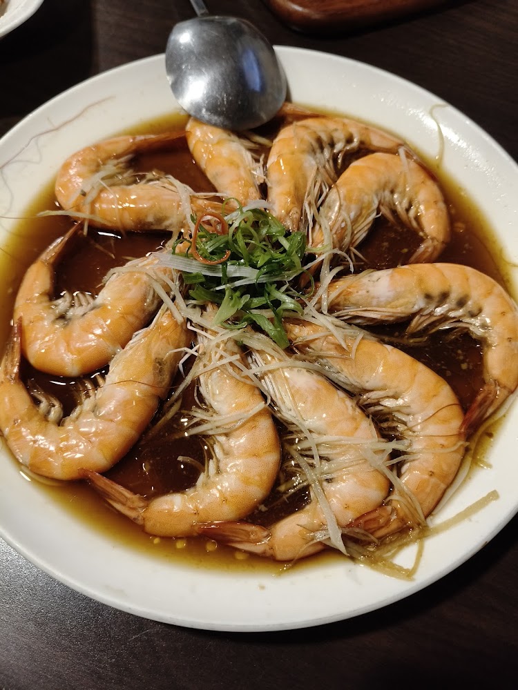 清蒸鮮蝦