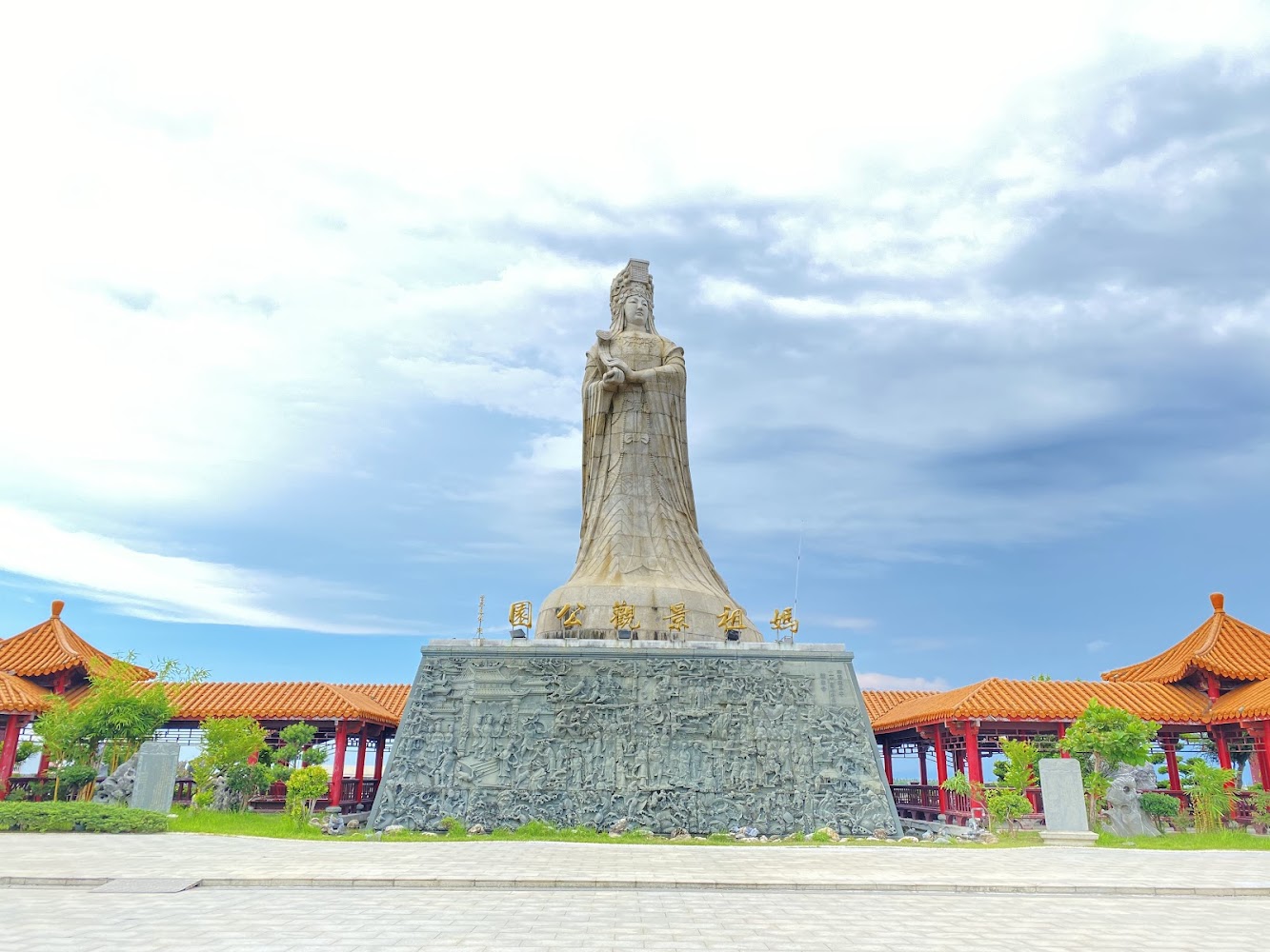 北港媽祖公園媽祖石雕