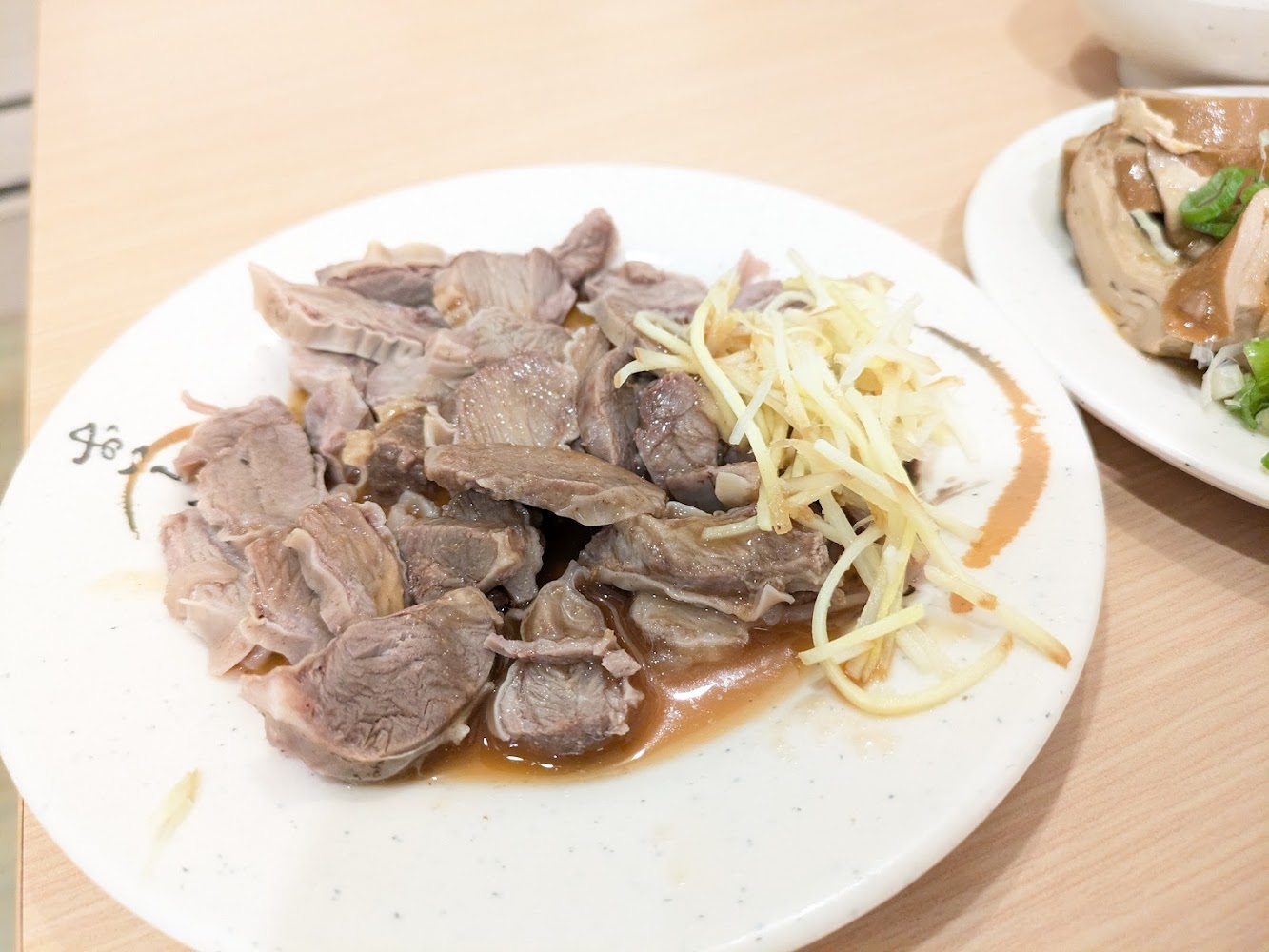 竹北黑豬心小菜