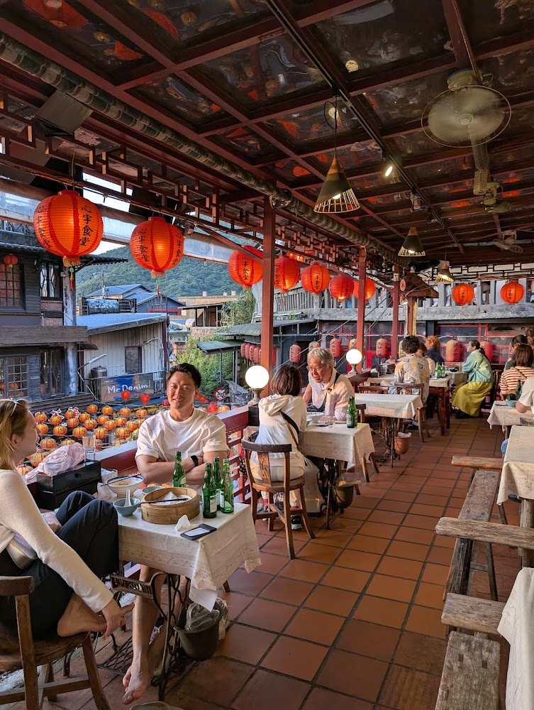九份心宇食堂戶外露台與山城景色
