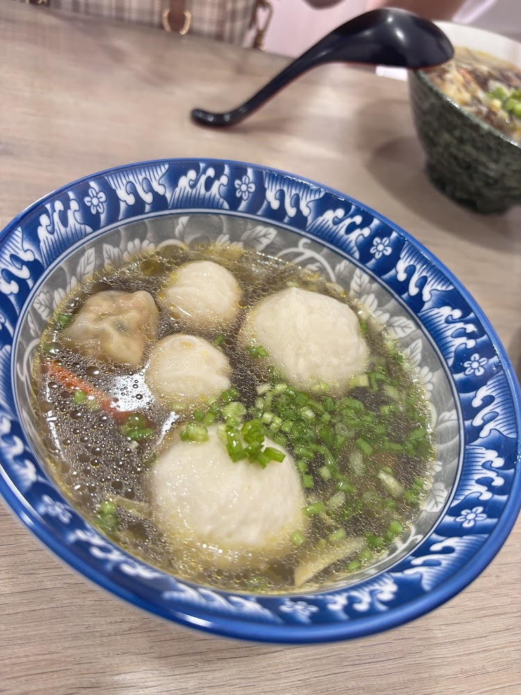 魚丸與餛飩湯