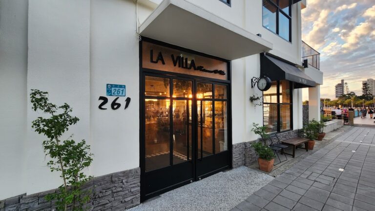 LA VILLA DANSHUI 外觀,位於淡水中正路261號
