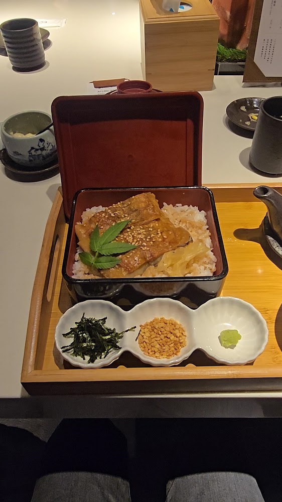 植橪和食日式鰻魚飯定食