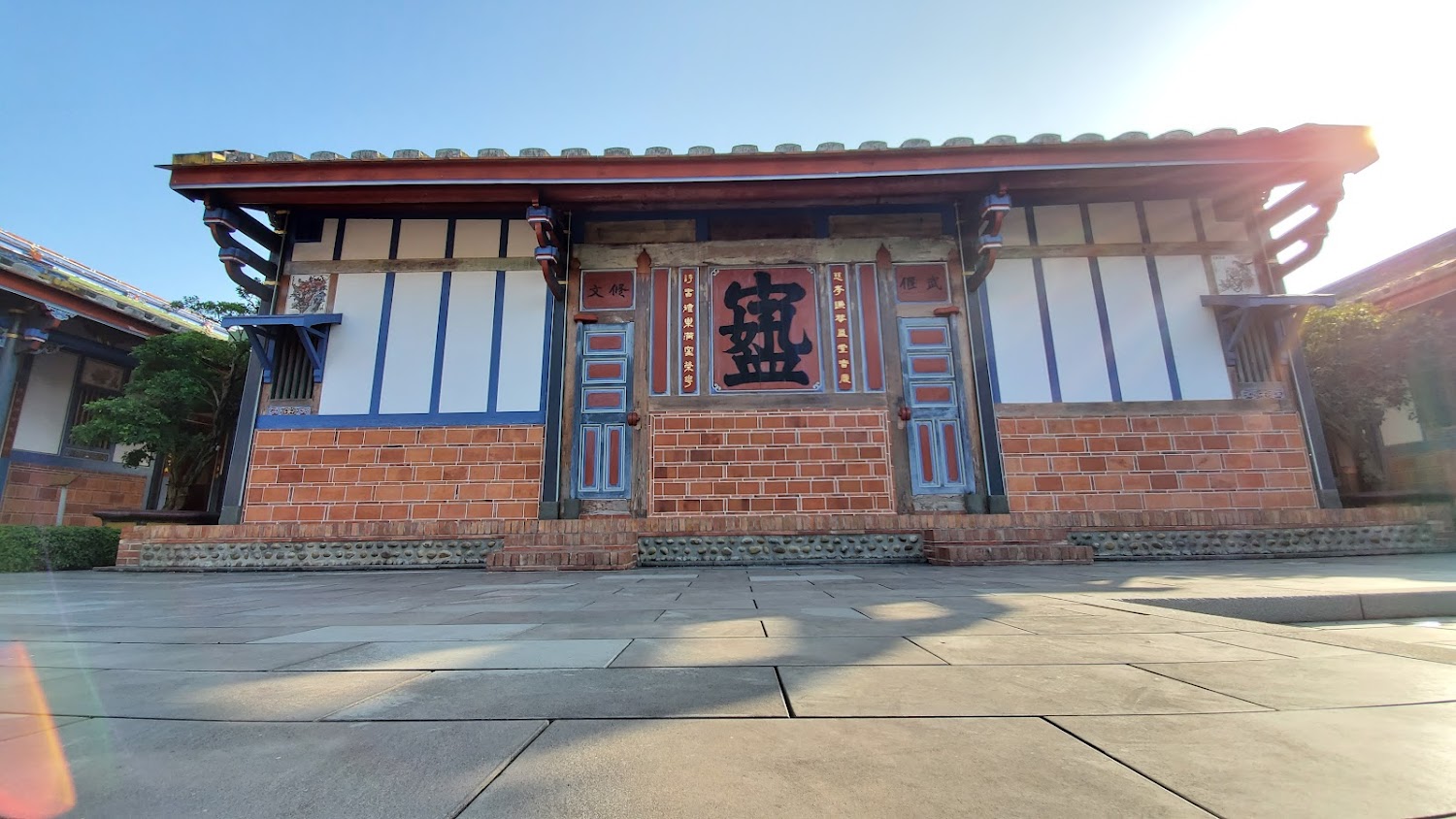 成美文化園成美公堂立面