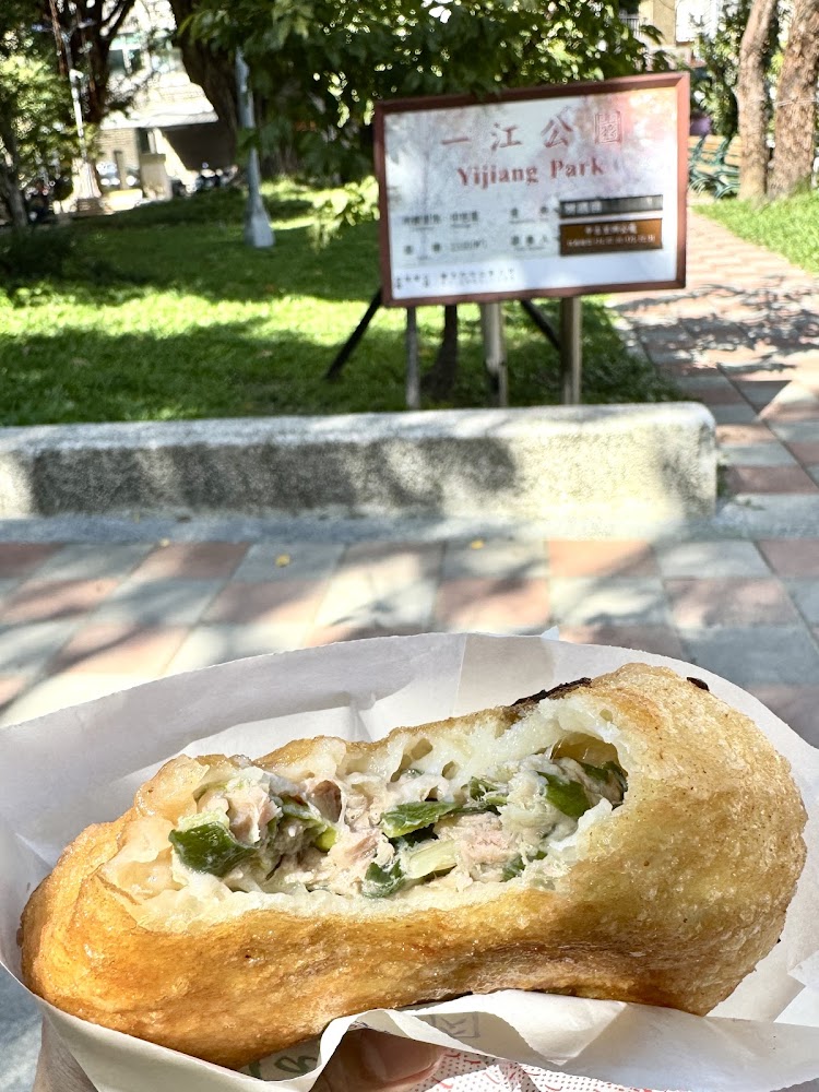 阿源煎餅剖面