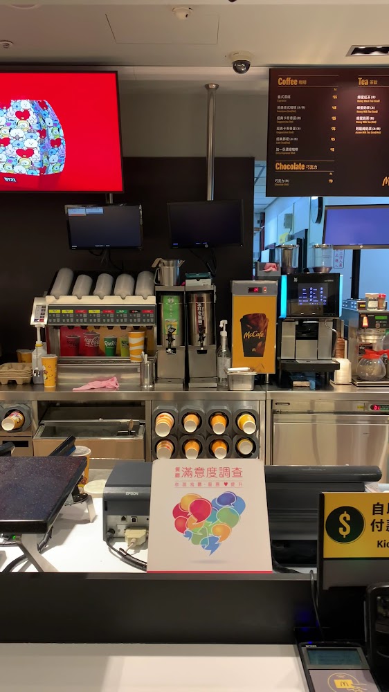 麥當勞-中港四餐廳櫃檯與自助點餐機