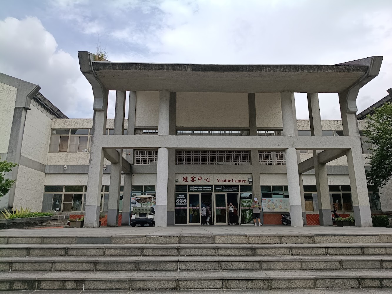 汶水遊客中心正面入口