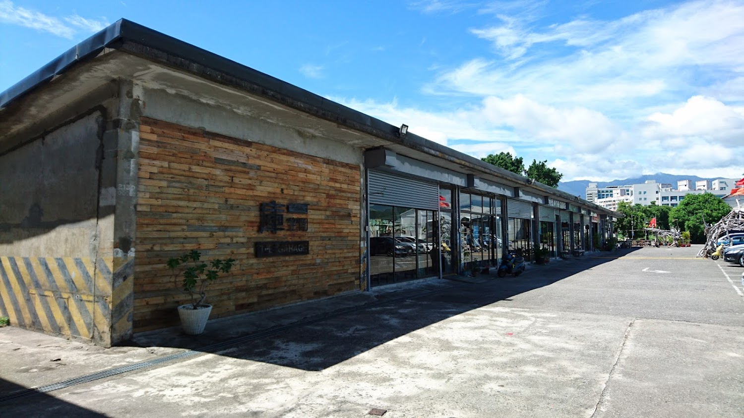 庫空間工業風外觀與園區店舖