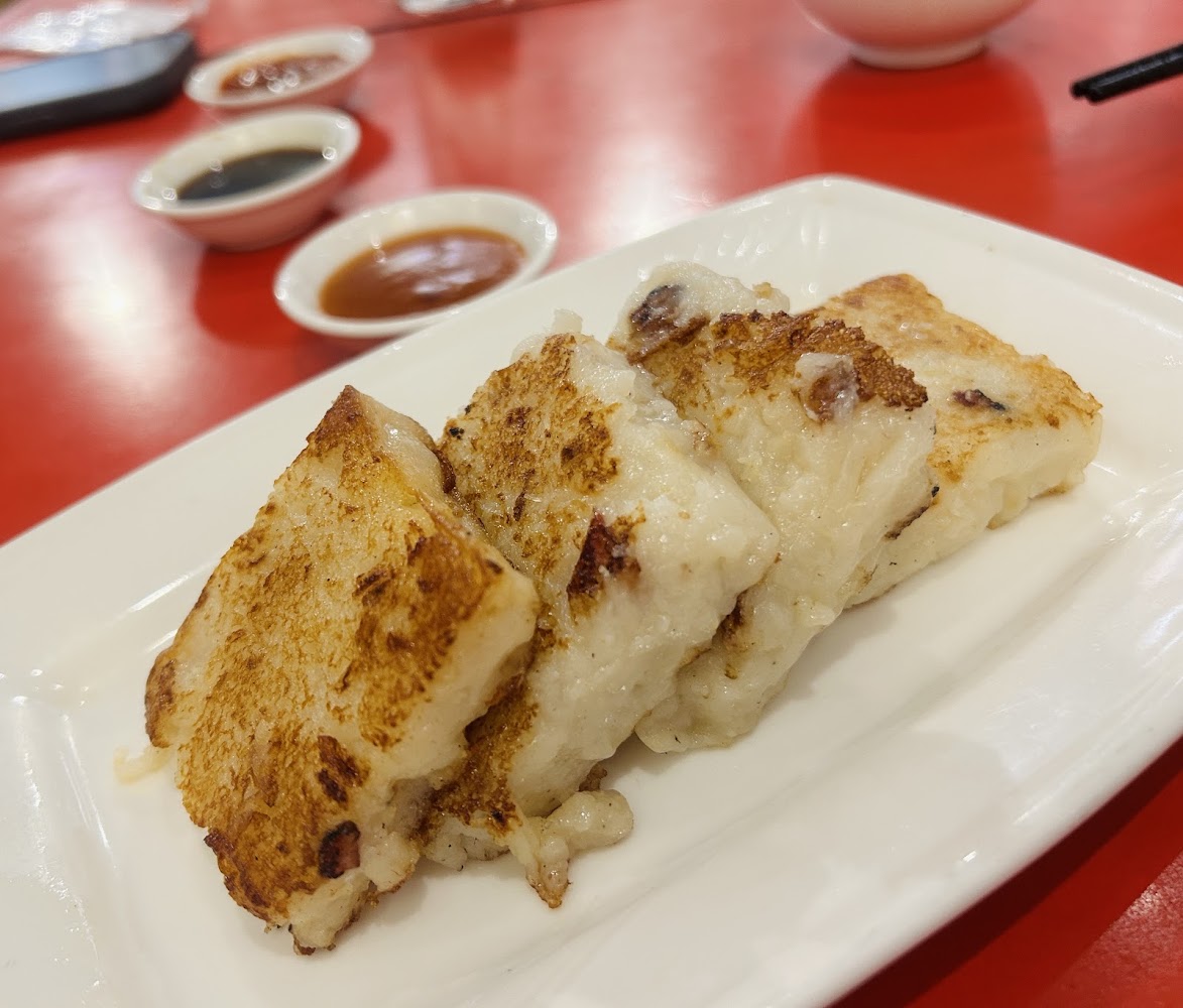 香煎蘿蔔糕