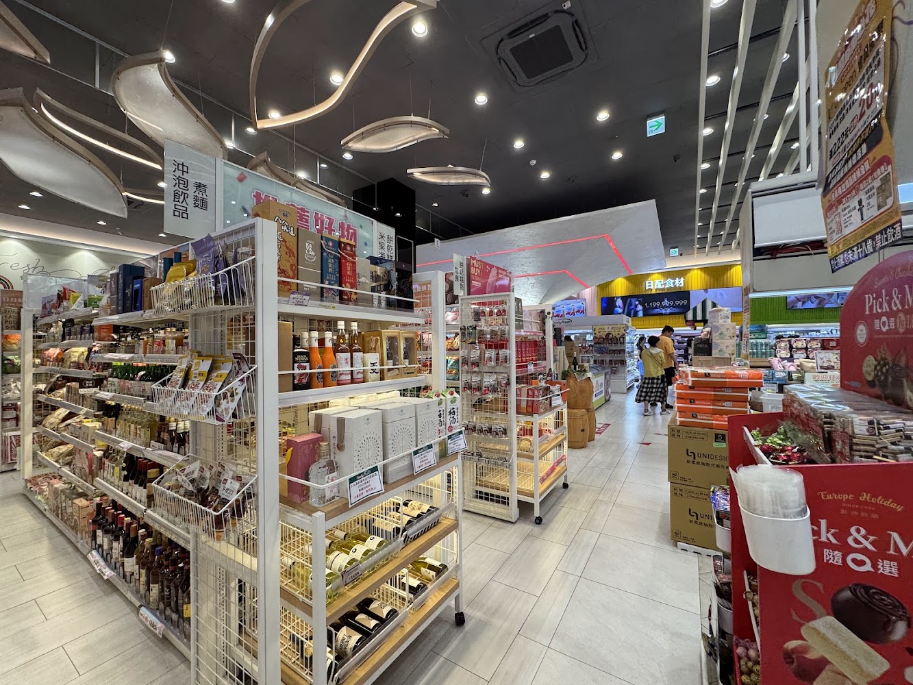 7-ELEVEN Fresh康橋門市賣場空間