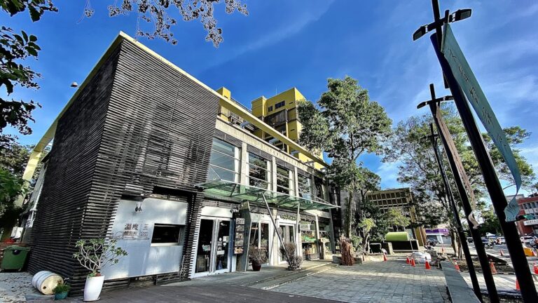 台東故事館外觀建築