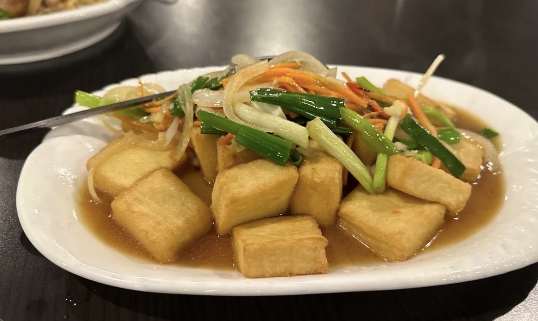 黃山秘境景觀餐廳黃金豆腐料理