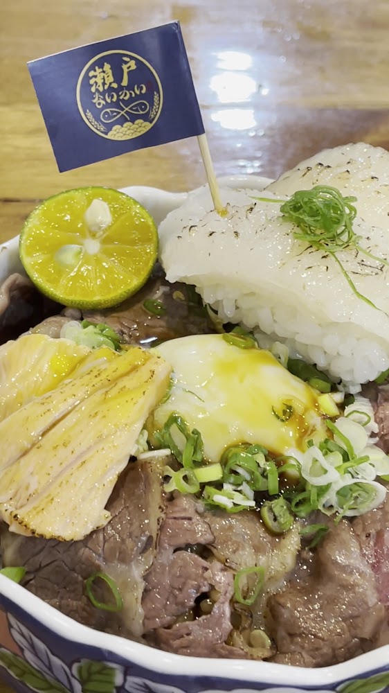 瀬戶ないかい日式料理店炙燒壽司與丼飯組合