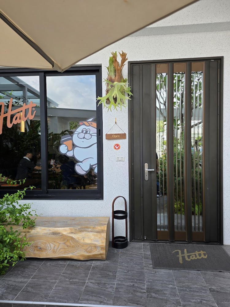 海特咖啡 Hatt Coffee 門口外觀