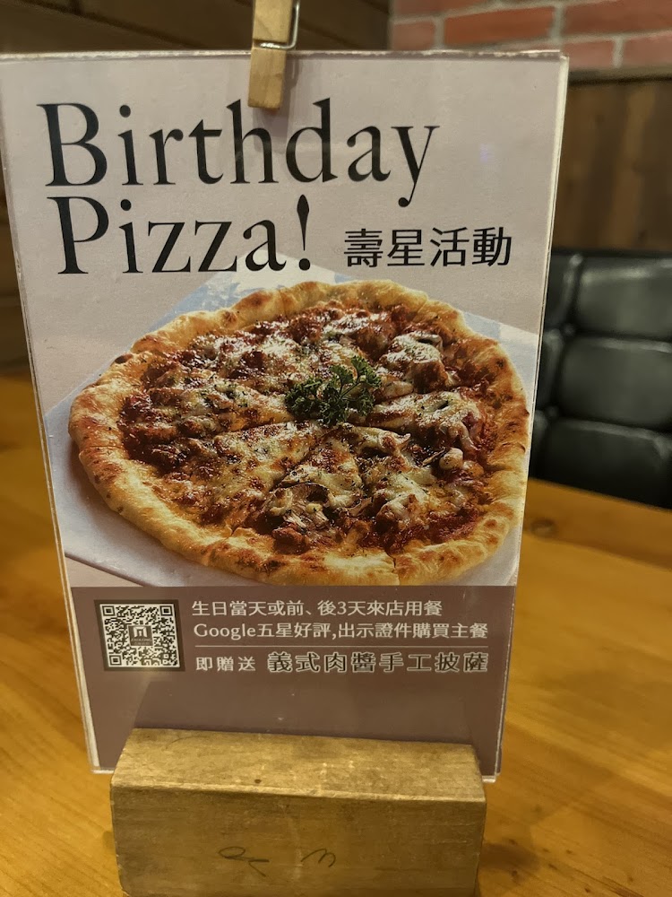 走廊倉廚楠梓參號倉生日活動立牌