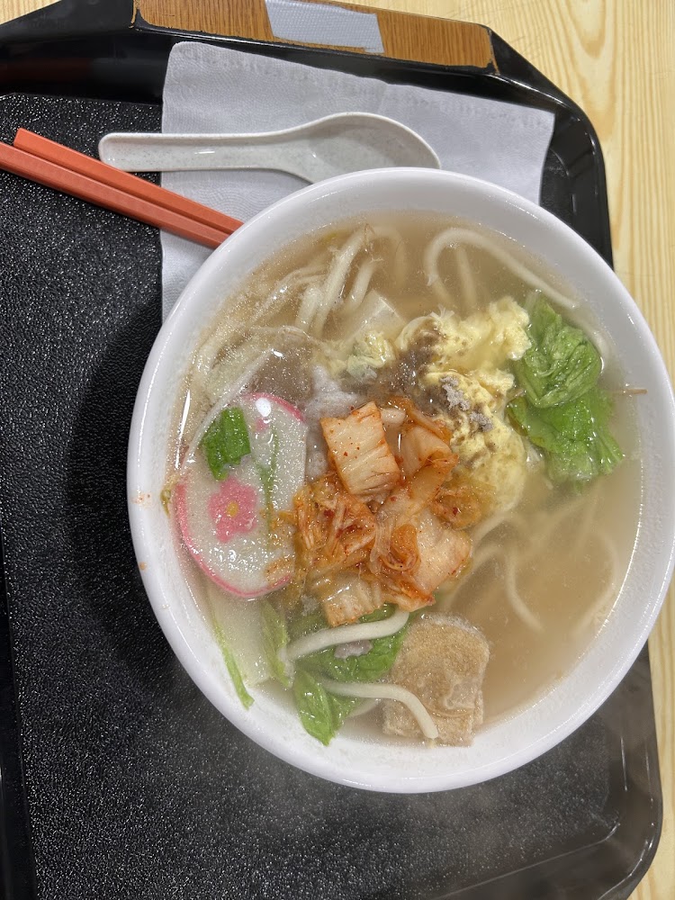 淡江大學美食廣場泡菜蔬菜拉麵