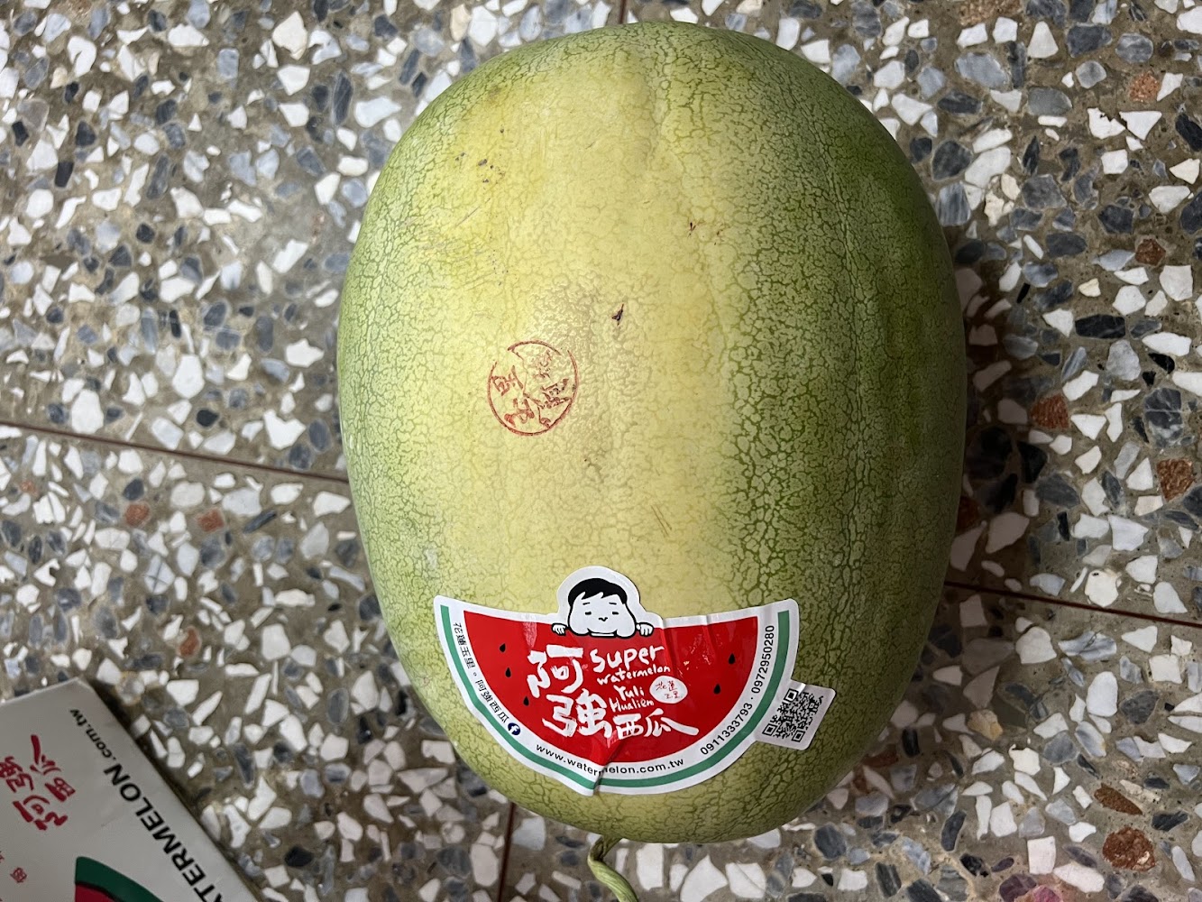 大型玉里西瓜貼有品牌標籤