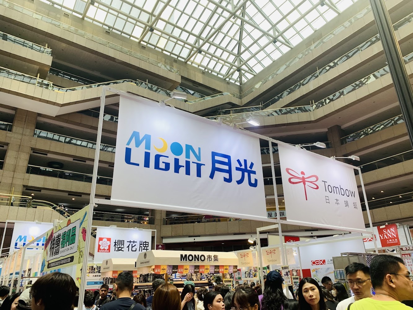 DG Taiwan台灣國際創意禮品文具展大型室內會場