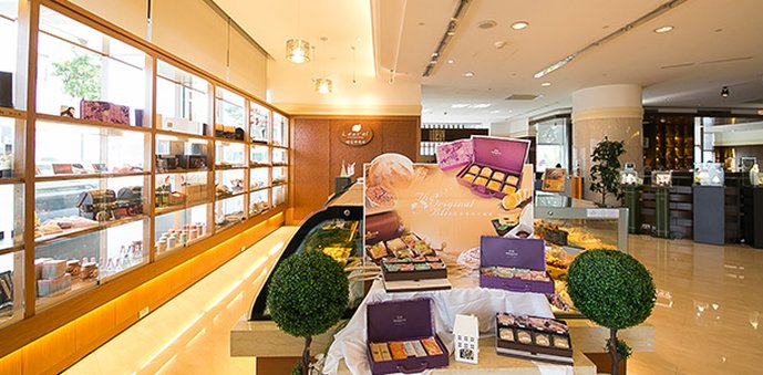 台糖長榮酒店台南館內糕點禮品店