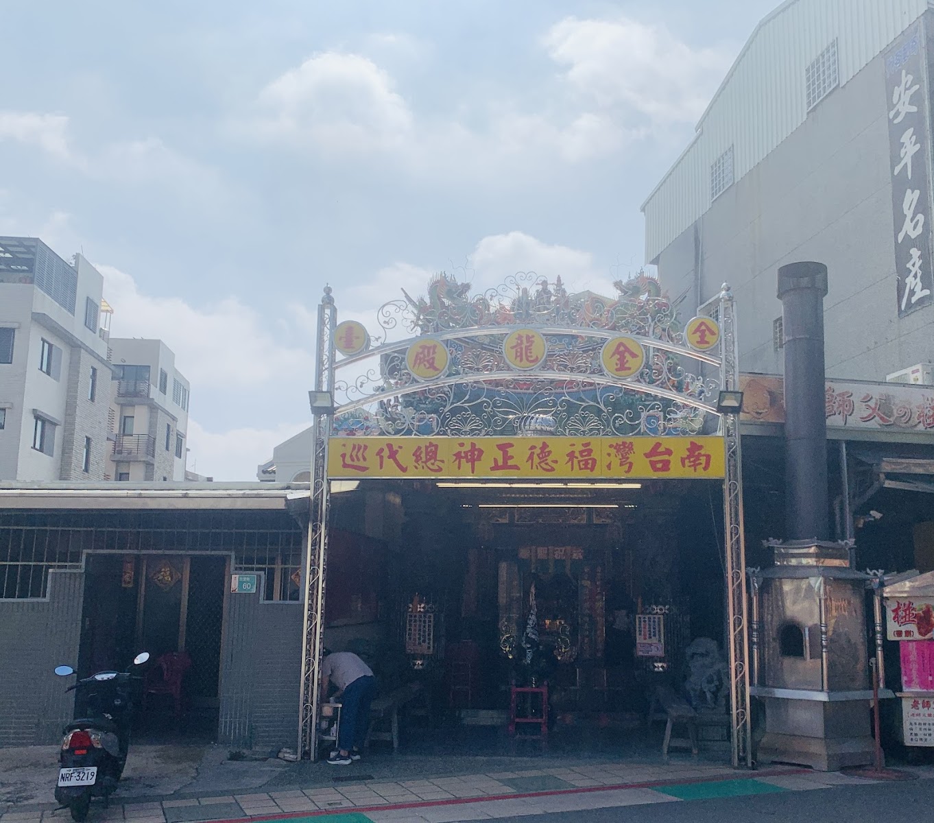 安平古堡廟宇建築 台南 2026