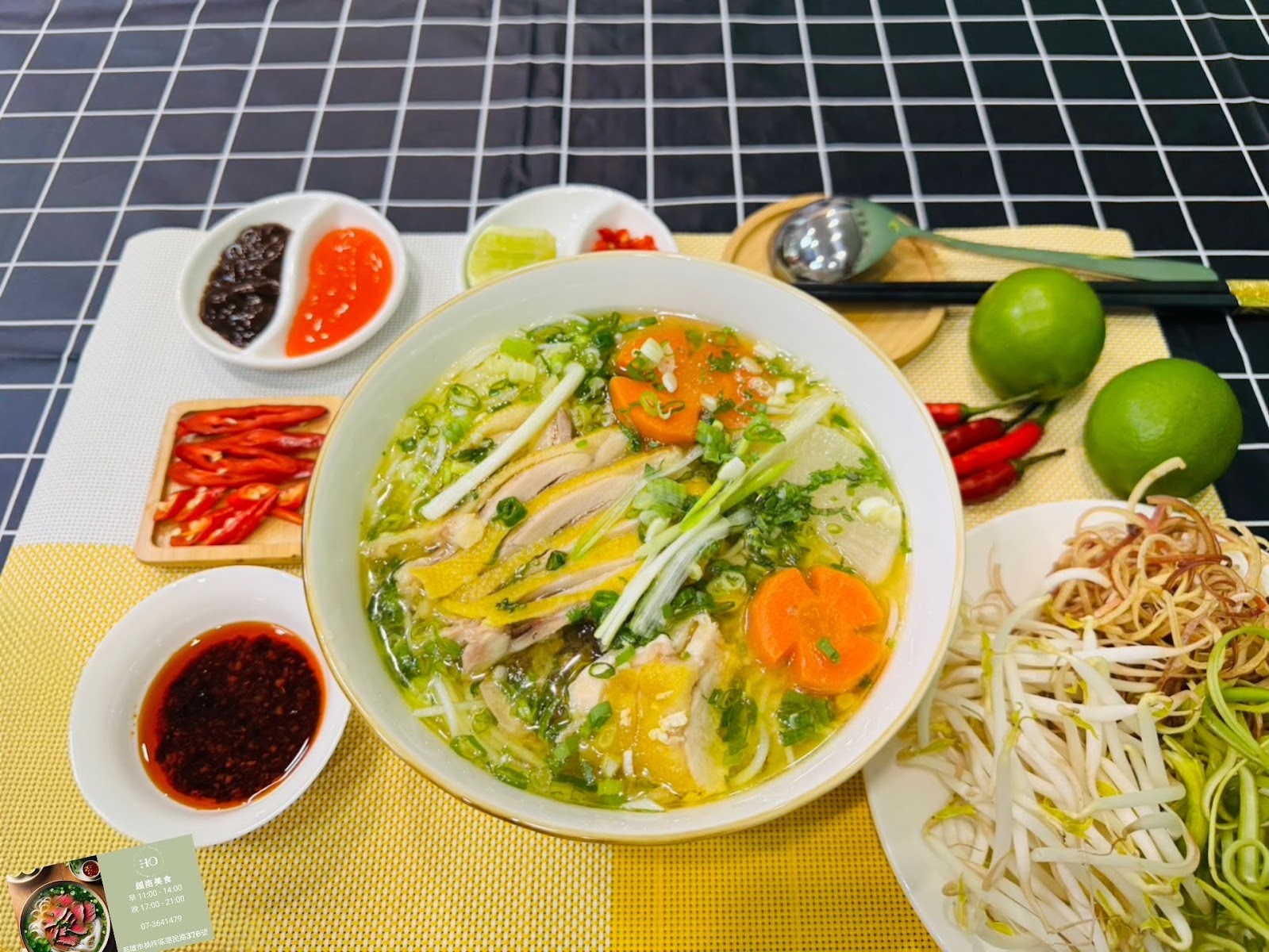 HO越南美食 高雄楠梓 越式清湯麵 豆芽菜 配料豐富 道地越南料理