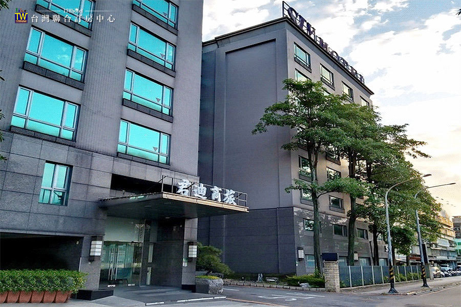 君迪商旅．雙人房 $1,888 起 含早餐｜平日免加價升等家庭房，新北中和住宿