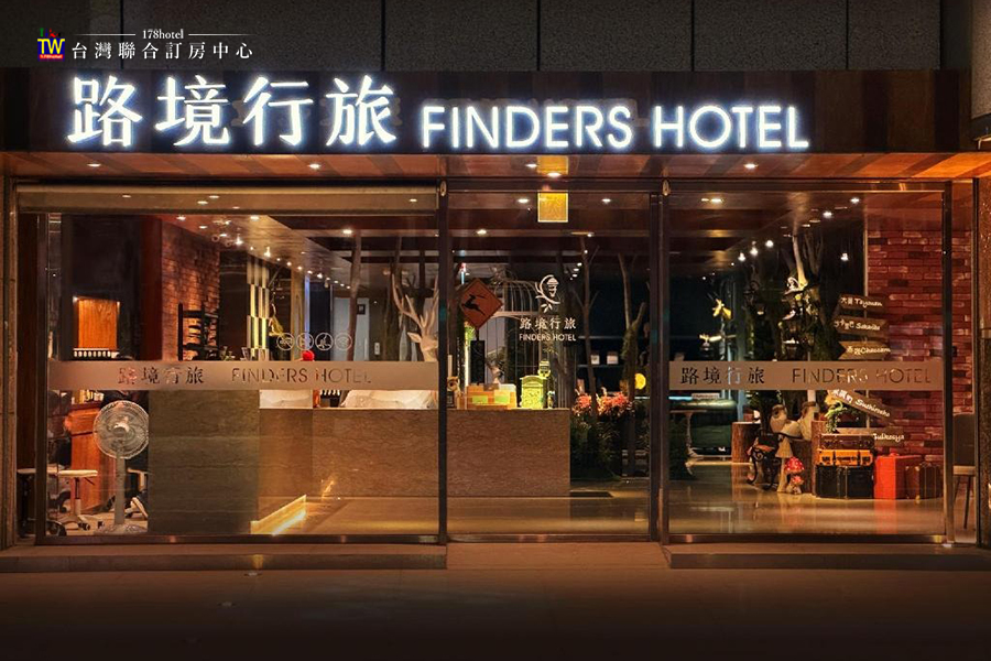 路境行旅台南西門館・家庭房 平日 $1299元|免費茶點吃到飽,高CP值旅宿