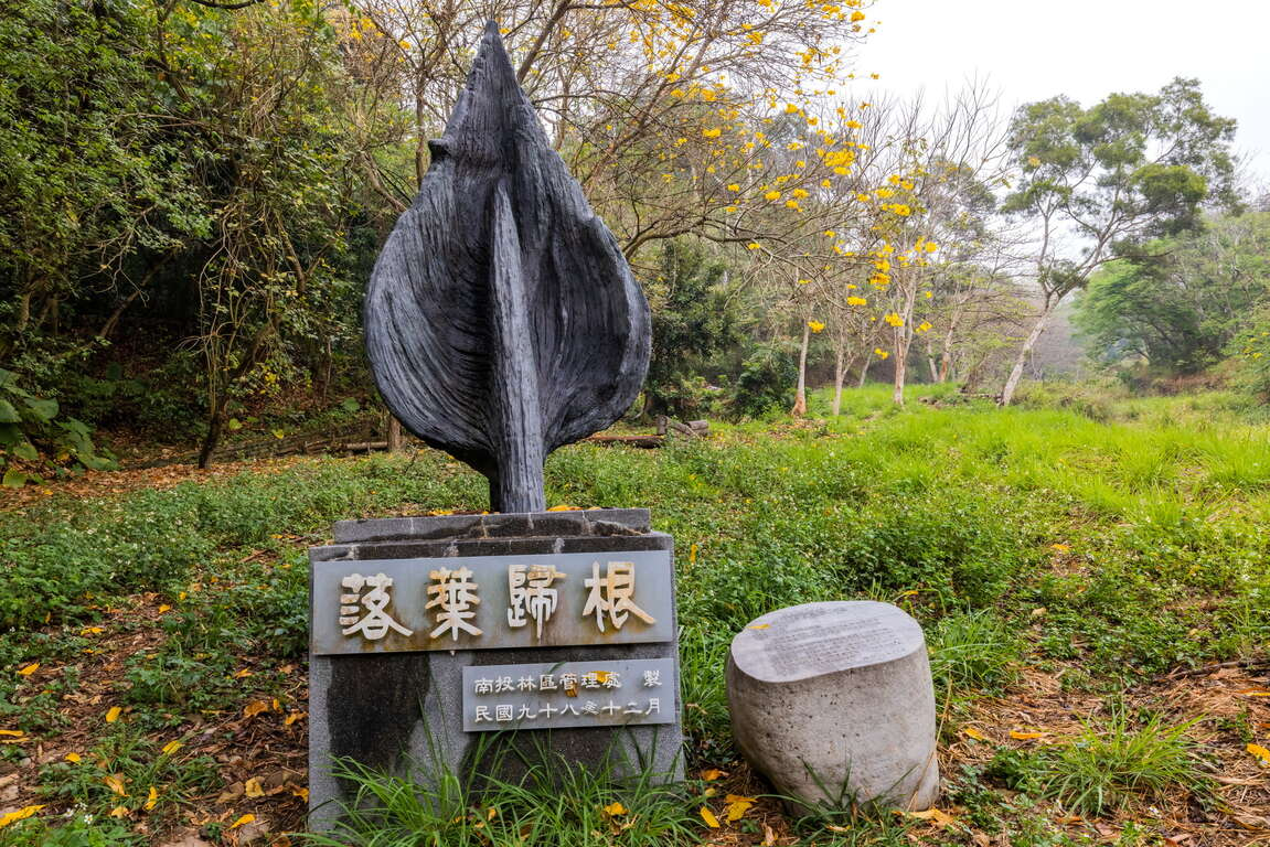 彰化隱藏版的健行路線推薦，登廟步道結合古道故事與自然景觀一次收藏