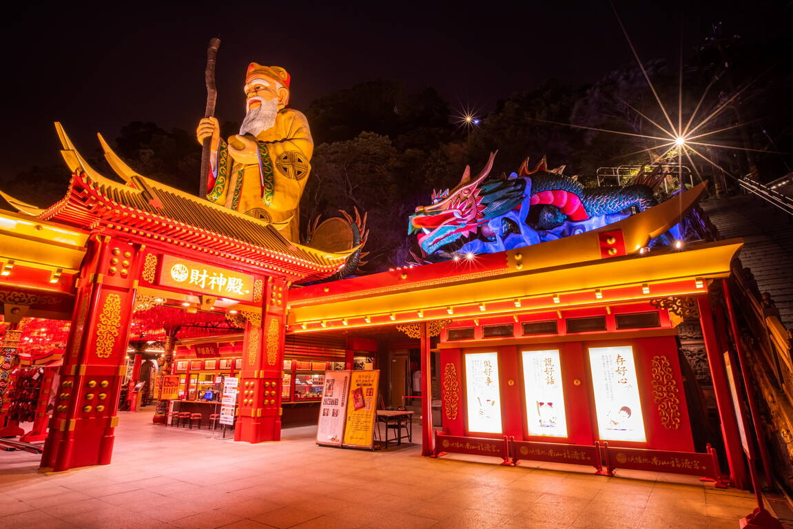 烘爐地怎麼拜最清楚，求財參拜、夜景景點與交通方式一次整理