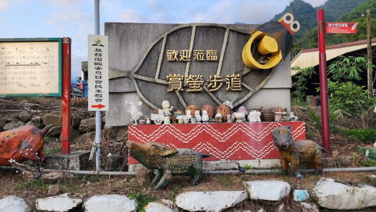 螢火蟲景點懶人包 全台8大賞螢秘境、步道與生態園區一次看