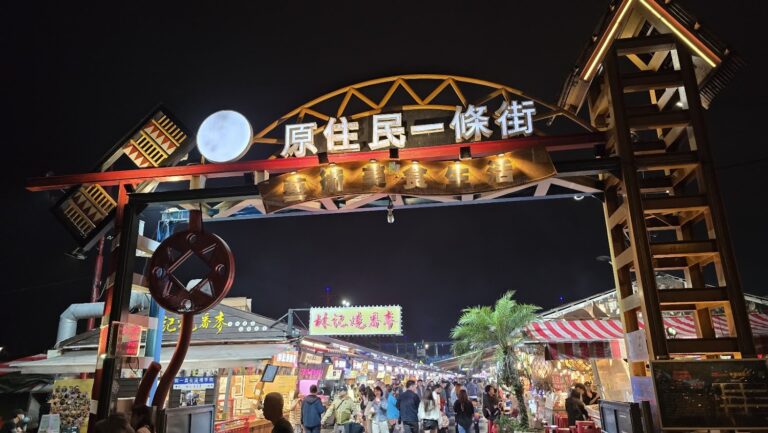 東大門夜市懶人包:花蓮必逛分區、美食亮點、親子玩法一次看