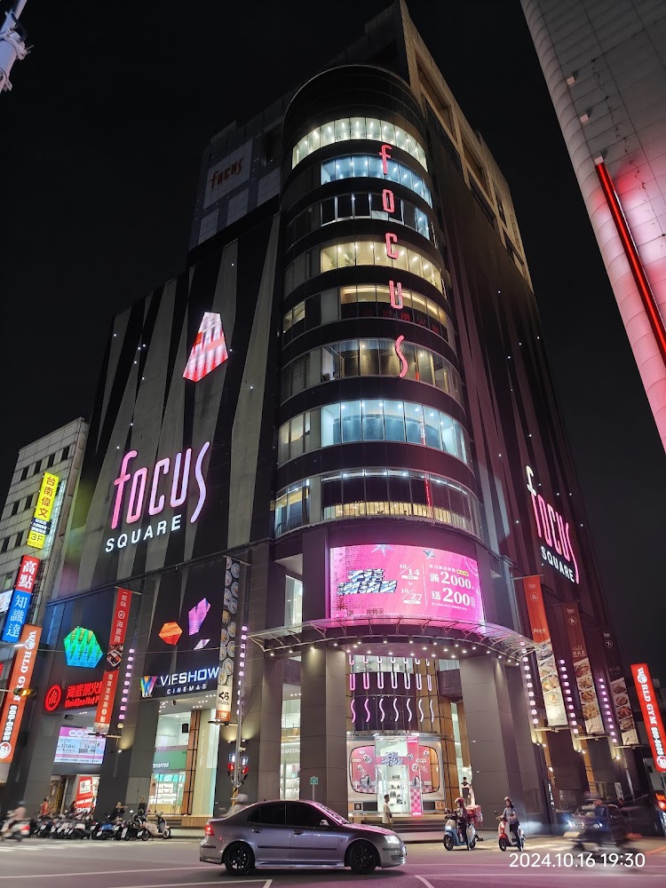FOCUS百貨深度開箱 台南中西區年輕潮流百貨逛街、美食、影城一次滿足