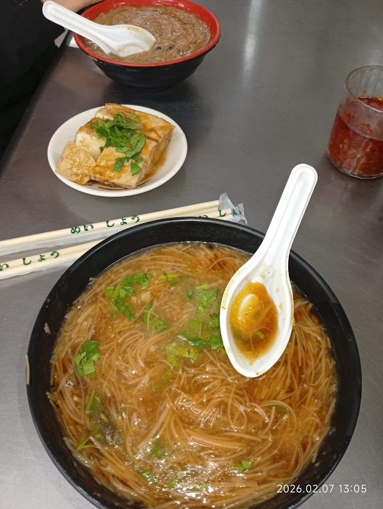台北陳大腸蚵仔麵線竹北店深度評測 竹北中正西路必吃台味小吃