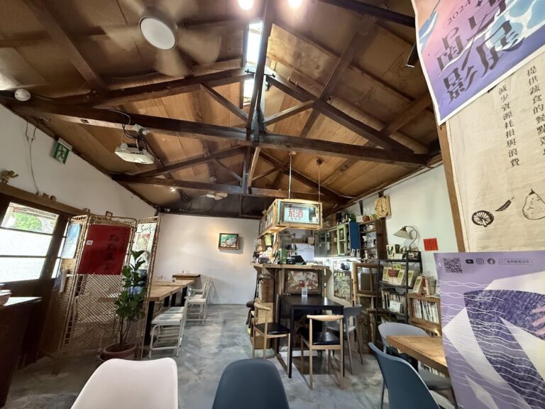 橋chiao 台東老宅定食深度評測 在地食材與文青庭院裡的一頓療癒好飯