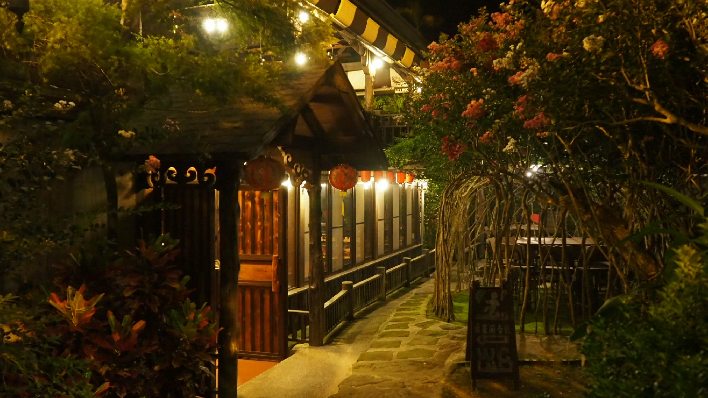 仙徠山莊景觀餐廳深度評測：南投國姓山林秘境中的景觀用餐與露營體驗
