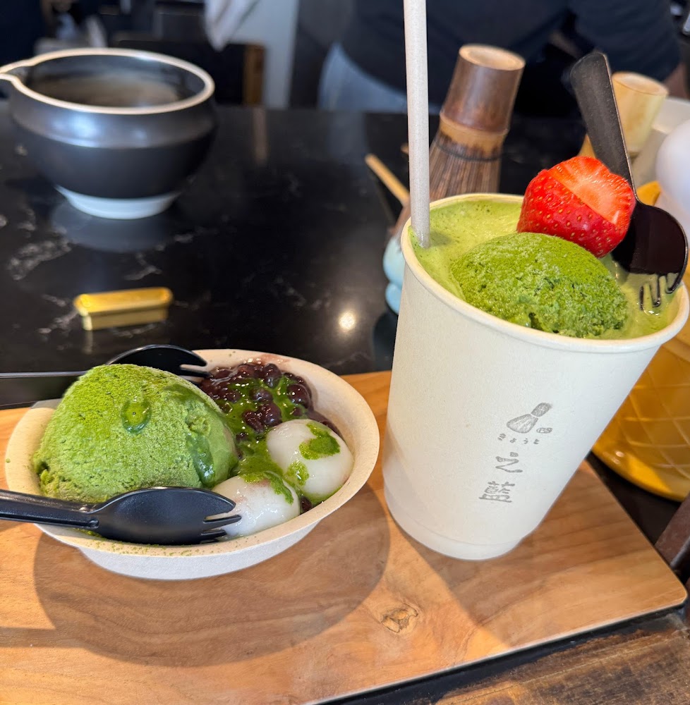 之藍抹茶販売店深度開箱：淡水河畔最有京都感的濃抹茶甜點散策