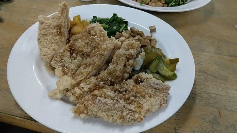 翊芳小館深度評測：淡水巷弄裡的大份量台式便當與炒飯人氣小館