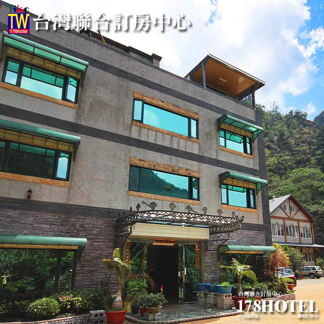 埔里香亭溫泉民宿