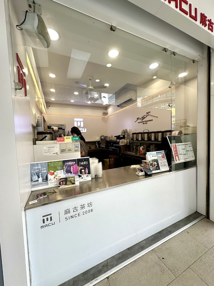 麻古茶坊芒果季懶人包｜3家門市特色比較與芒果系飲品選購指南