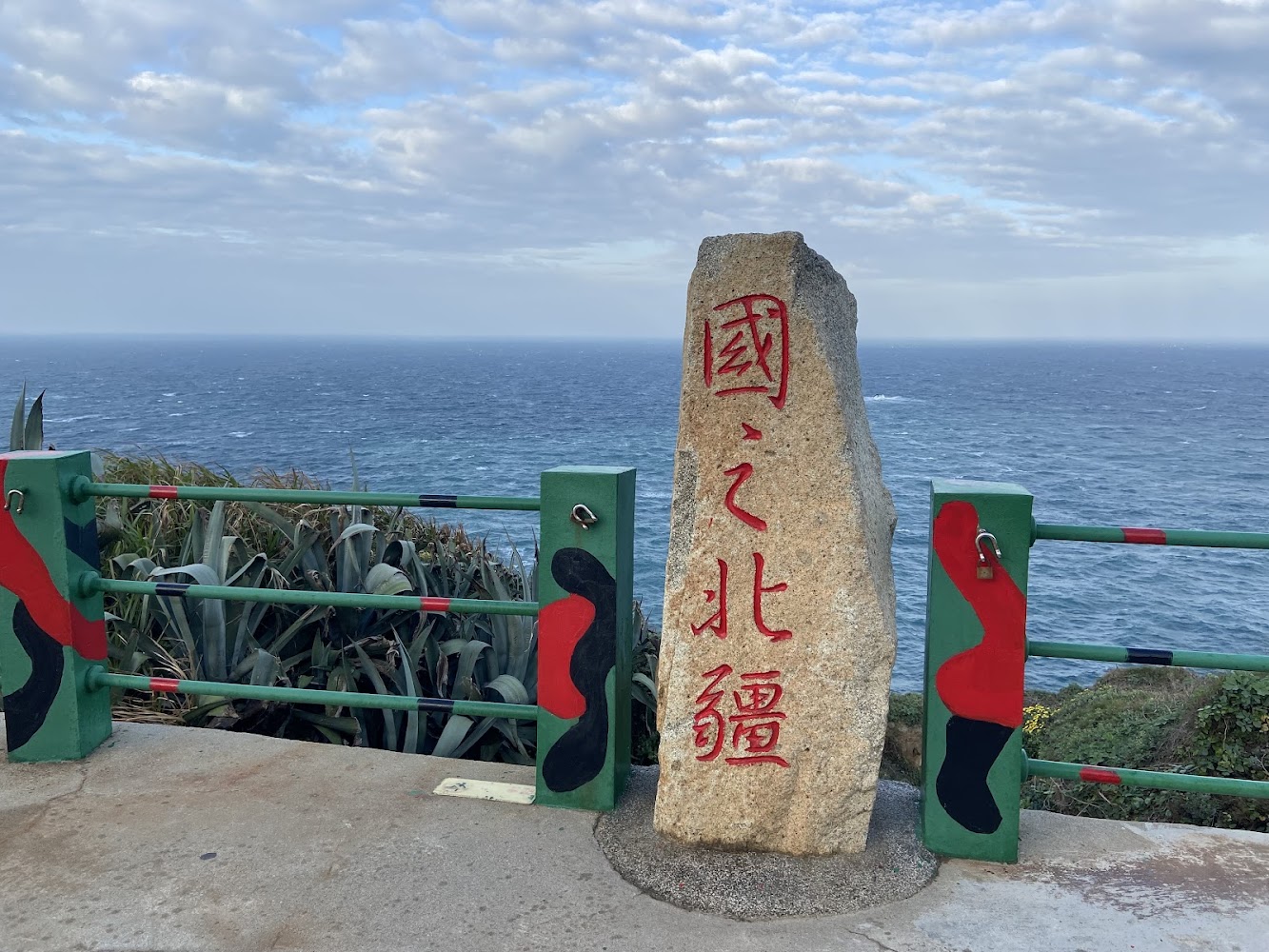 馬祖旅遊懶人包：8大必訪景點一次看，從北海坑道到芹壁聚落這樣玩最順