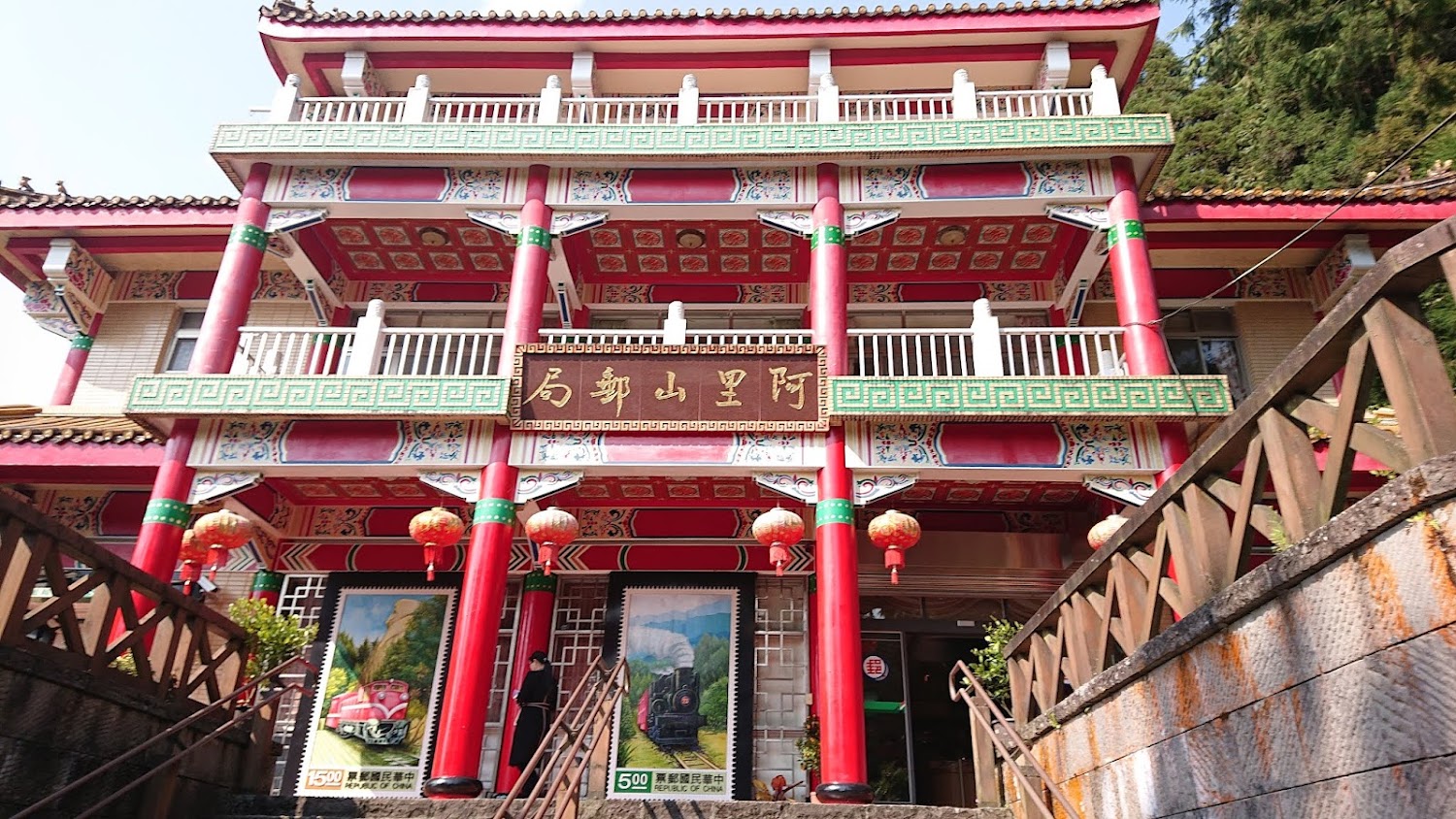 亞省公園懶人包：台灣 9 大國家公園與生態園區一次看，登山、森林、海景、濕地這樣玩